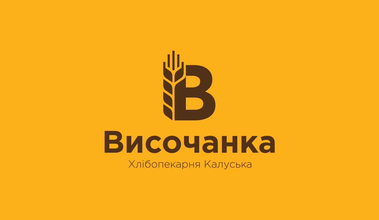 Височанка
