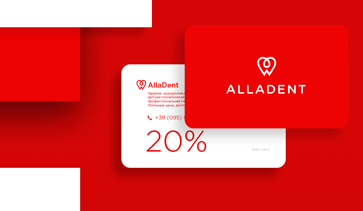 Alladent