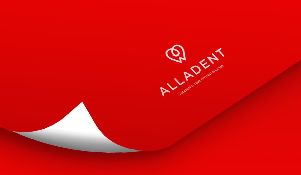 Alladent