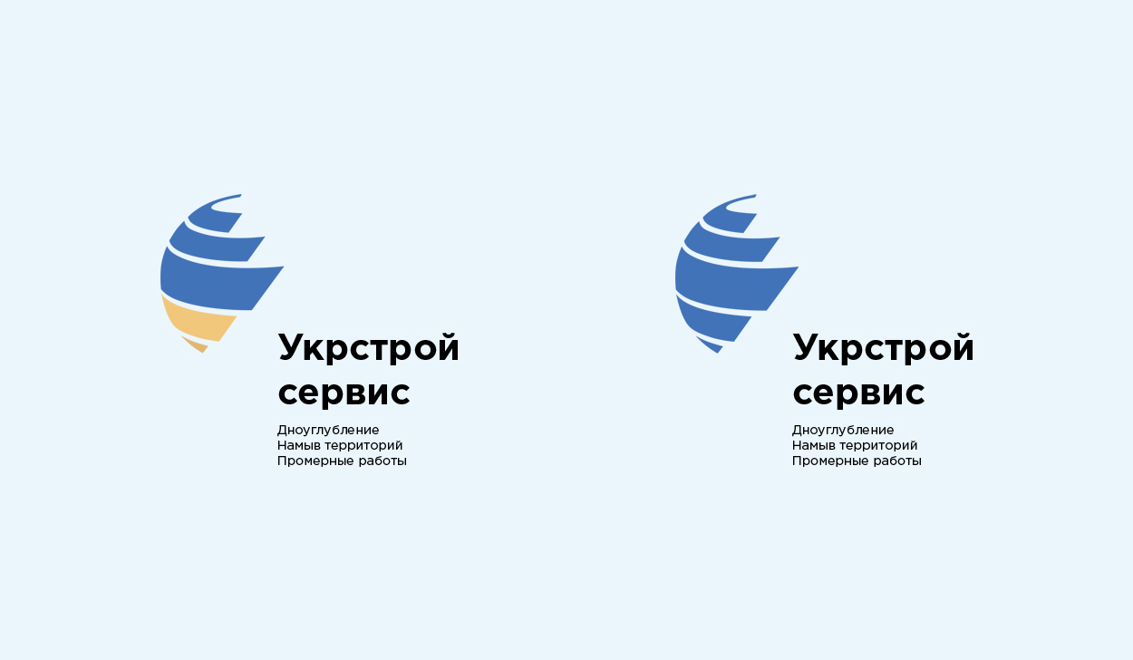 Укрстройсервис