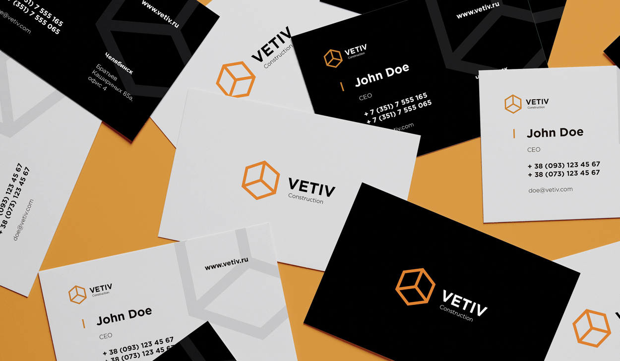 Vetiv