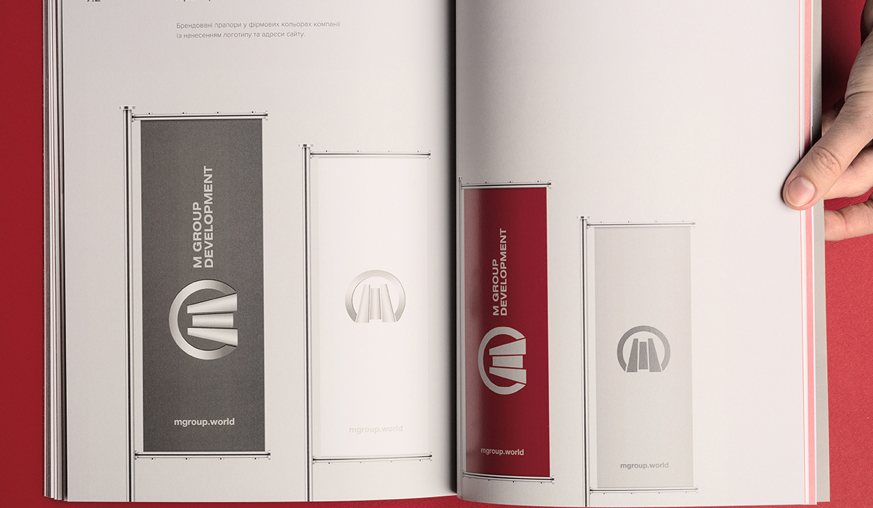 M-Group Development