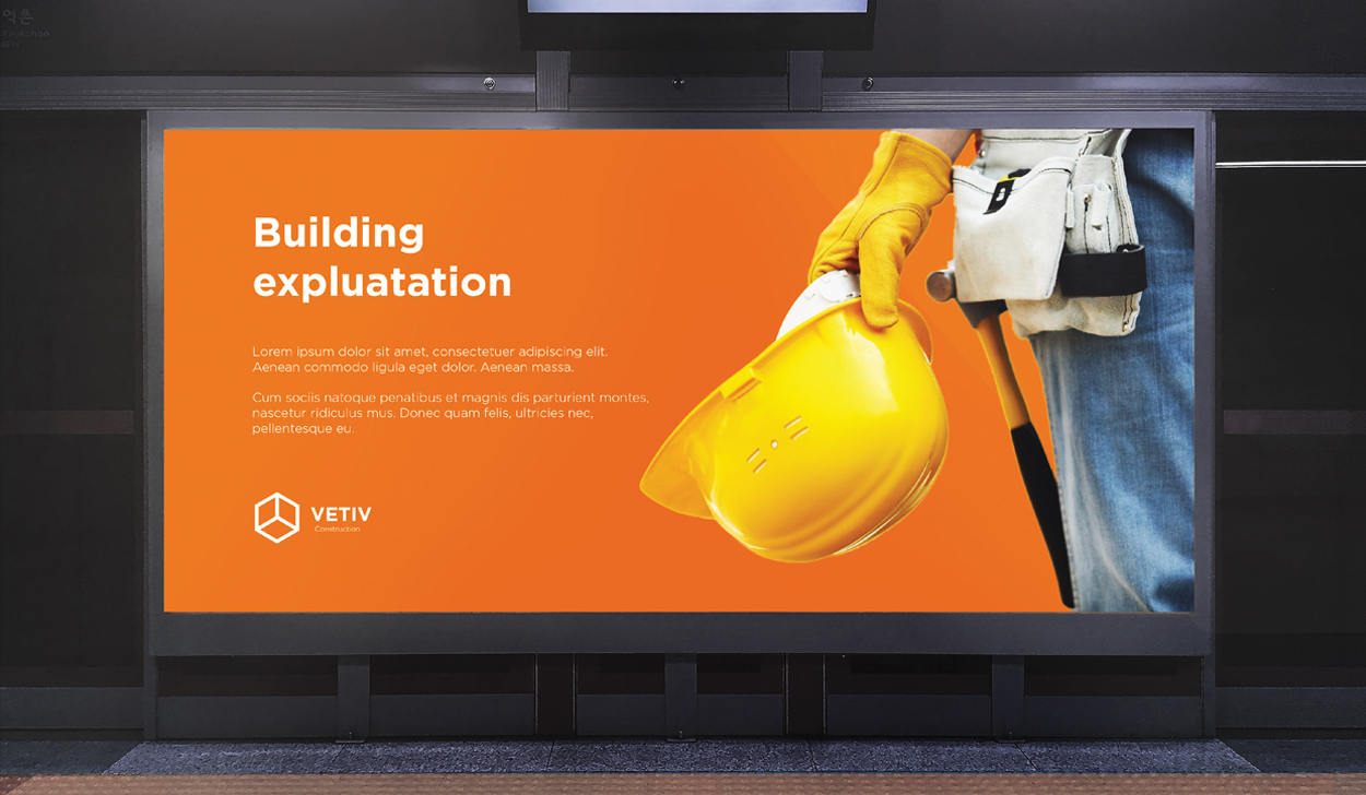 Vetiv