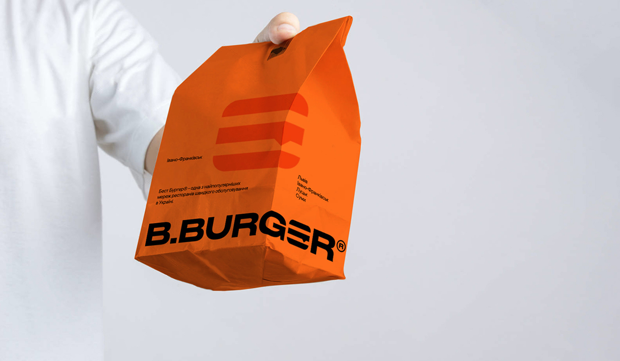 B.Burger