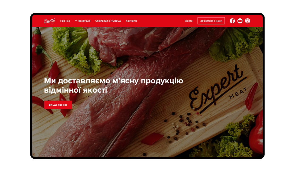 Expert Meat