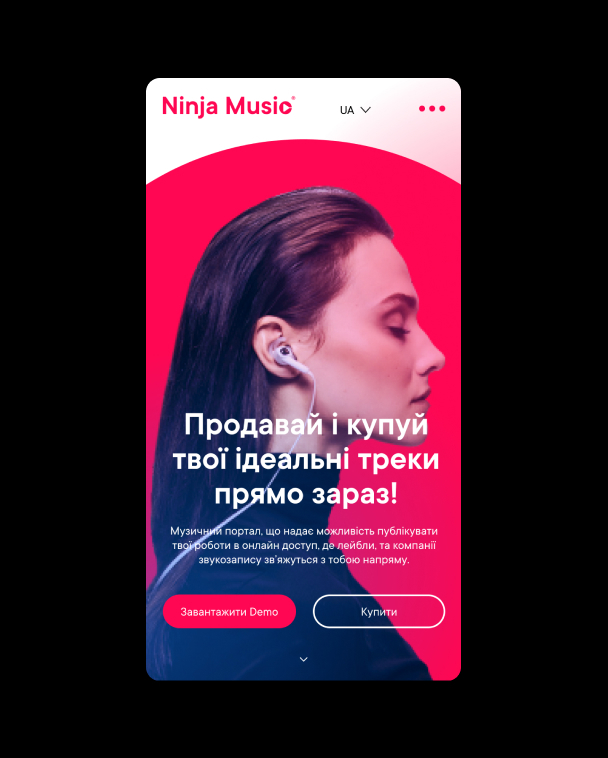 Ninja Music