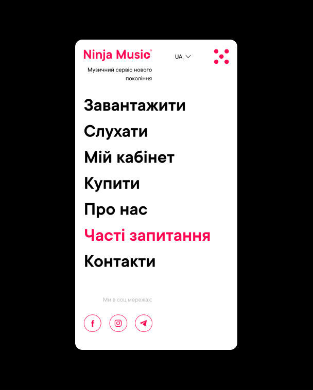 Ninja Music