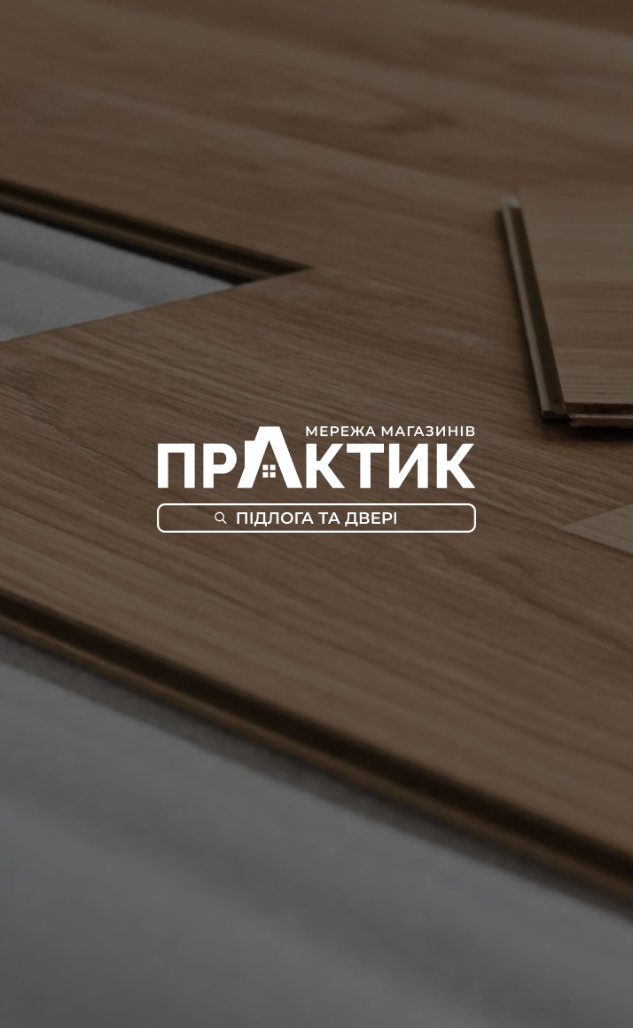 Запуск реклами та ведення сторінок в соціальних мережах
